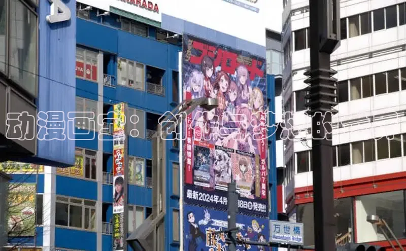 香蕉漫画书阅读下拉式