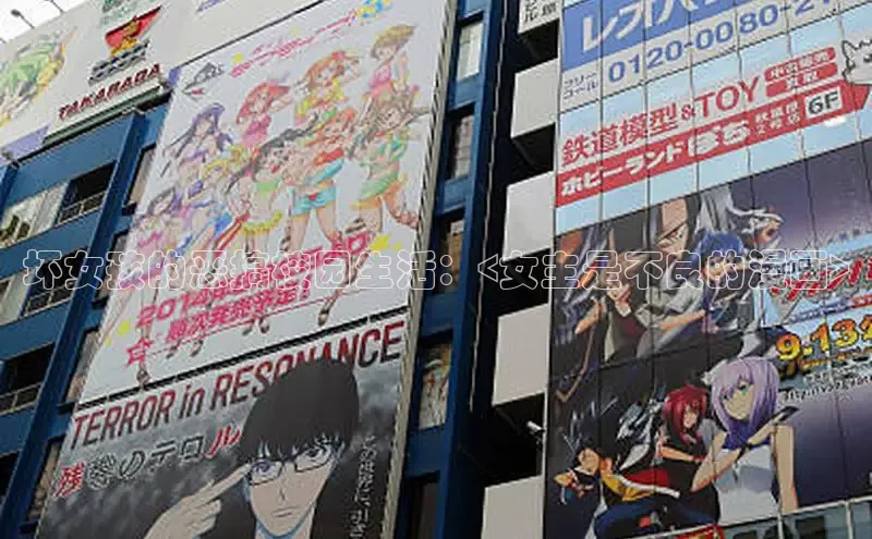 香蕉漫画书阅读下拉式