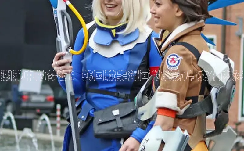 香蕉文化-漫画动漫小说开元,APP