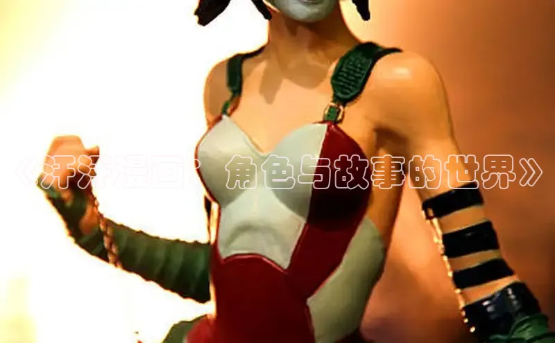 香蕉漫画书阅读下拉式