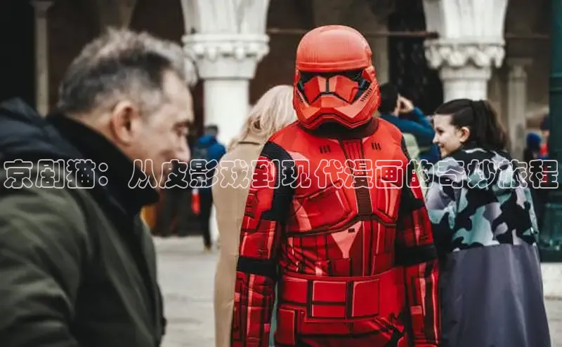 香蕉文化-漫画动漫小说开元,APP