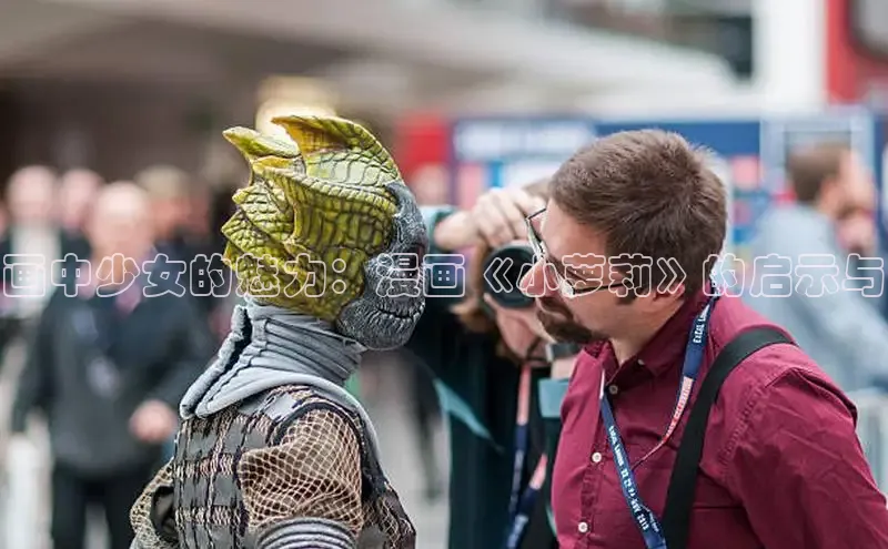 香蕉漫画书阅读下拉式