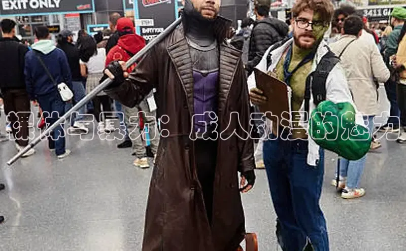 香蕉漫画书阅读下拉式