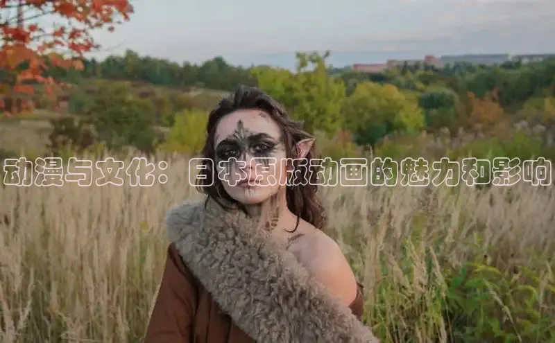 香蕉漫画书阅读下拉式