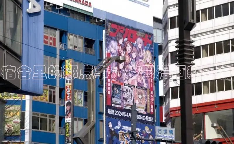 香蕉漫画书阅读下拉式