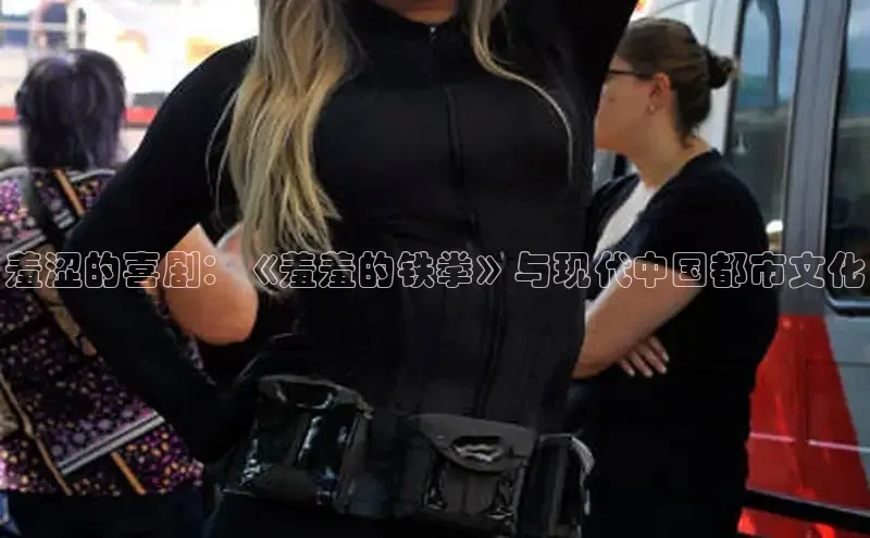 香蕉漫画书阅读下拉式